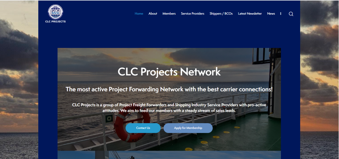 全球货代联盟知多少 | Geek Knows