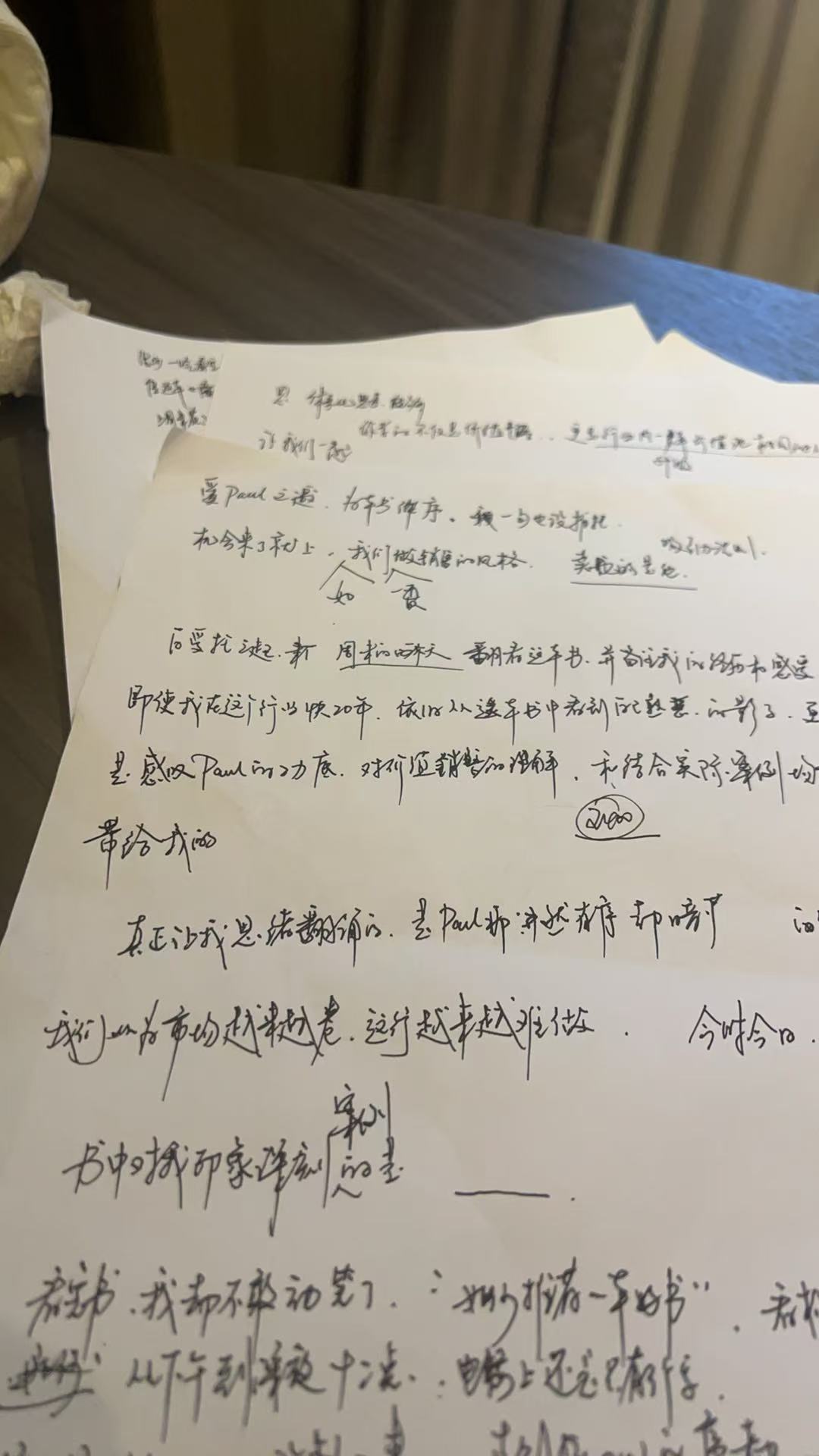 价值销售，照亮迷途：一位货代老兵的手记