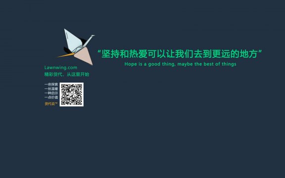 货代说和Paul的2021年度报告