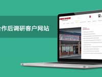 我的成交秘籍,都藏在这个习惯里