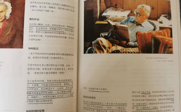 货代指航灯:日拱一卒,不期而至