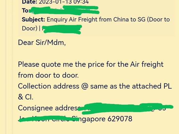 一个45分钟的秒杀订单