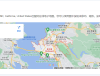 给货代新人的业务报价示范(一):落实成本