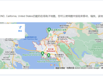 给货代新人的业务报价示范(一):落实成本