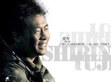 每个人心里都开着花呢,一朵一朵,可漂亮了……