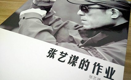 当创意遇见销售