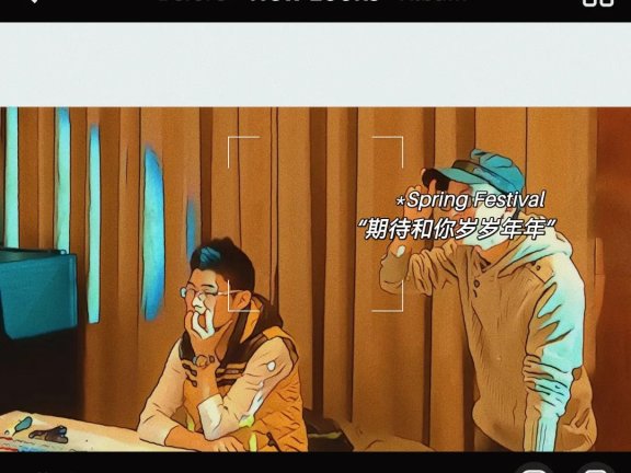 12个货代人的第一单故事