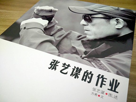 当创意遇见销售