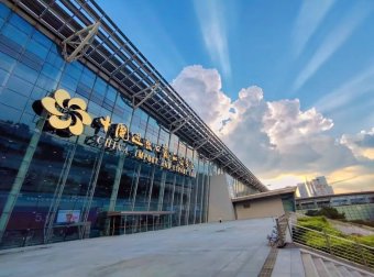 一个货代人的广交会奇缘