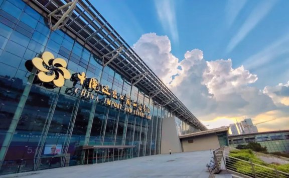 一个货代人的广交会奇缘