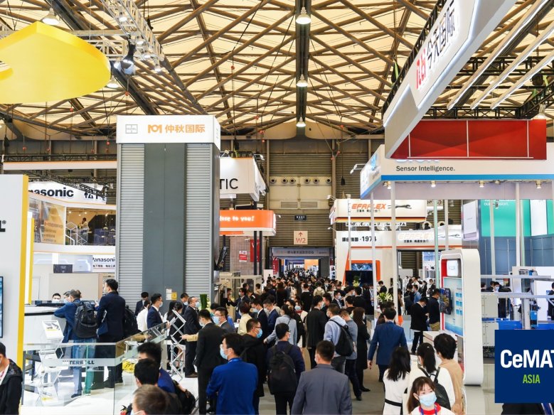 2023国际物流展会一览表（国外篇）｜Geek Expo