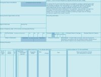 国际货代单证知识大全