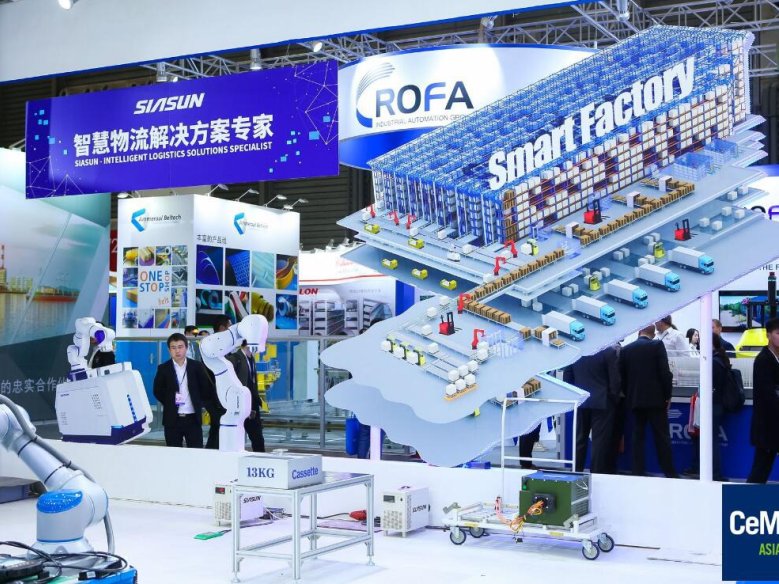 2024国际物流展会一览表（国内篇）