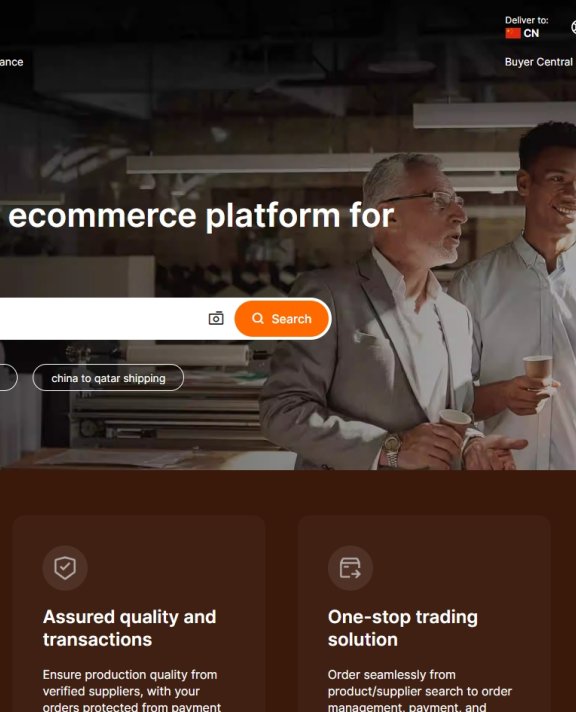 用阿里巴巴国际站开发海外直客之我见