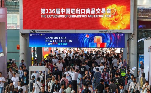 货代新人广交会客户开发记