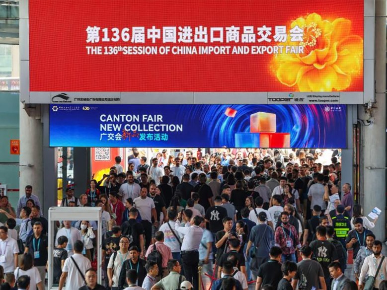 货代新人广交会客户开发记