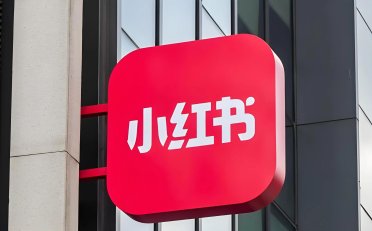 小红书上开出的货代之花