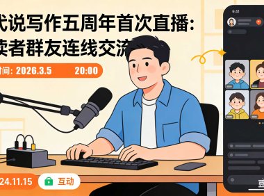 如果货代圈非要一个KOL，我试试